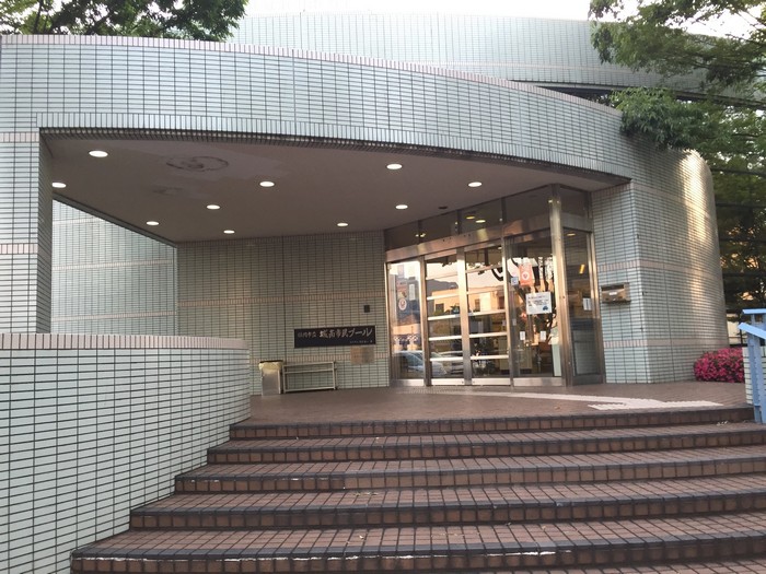 城南市民プール