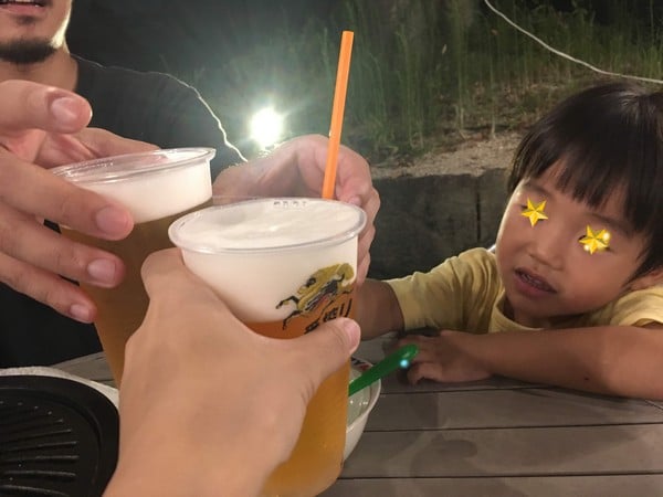 夜の植物園 乾杯