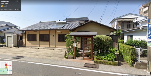 吟匠庵