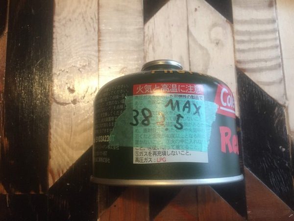 ガスの詰め替え Od缶にcb缶のガスを移すのは簡単 しかしオススメしないその理由 登山好きのｄｉｙ野郎