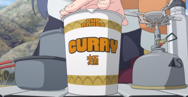 ゆるキャン△ ラーメン