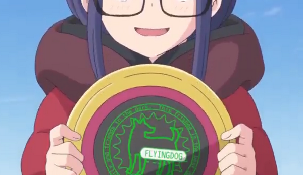 ちあき フリスビー