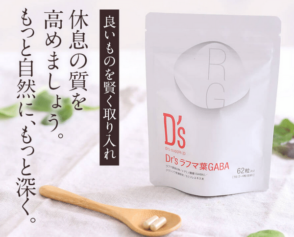 商品