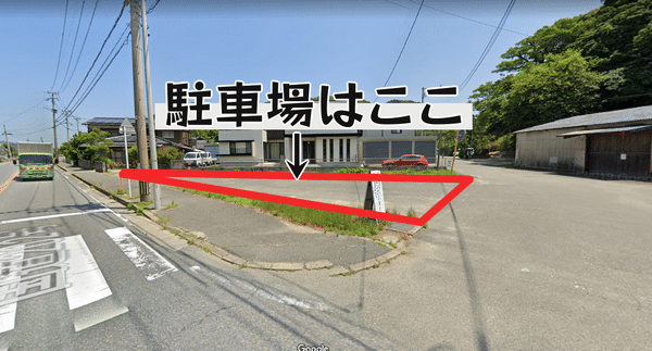 箱島神社 駐車場