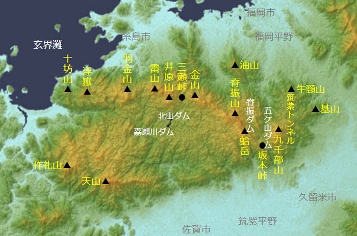 脊振山地